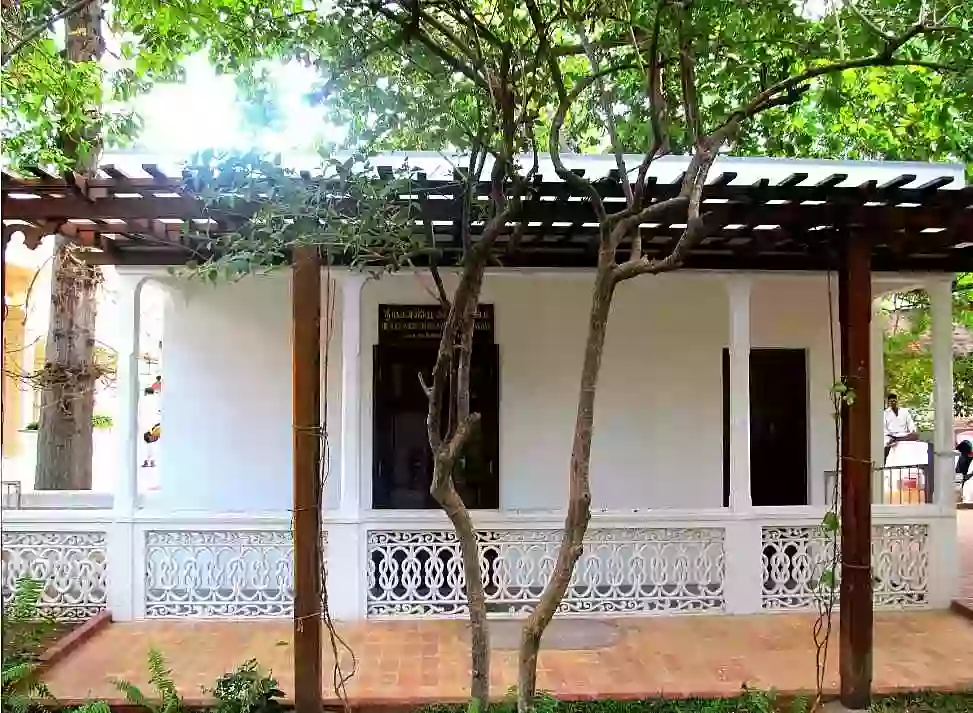Ramana Ashram Ramana Ashram