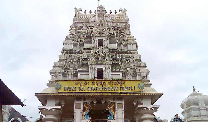 Subramanya Temple View